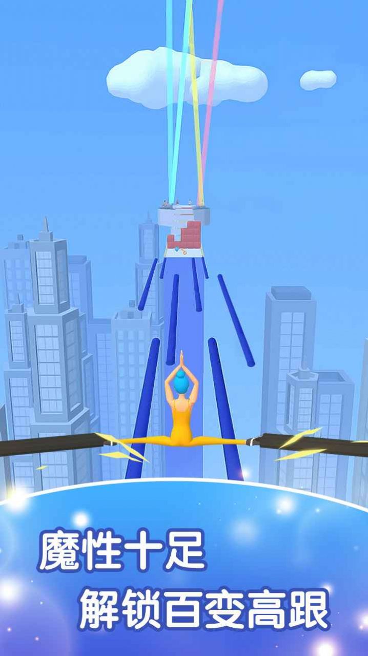 我是高跟鞋女王游戏图8