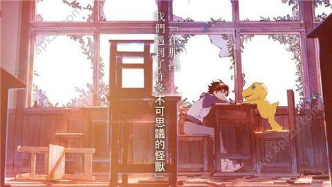 数码宝贝绝境求生手机版图1