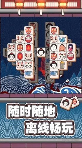 方块点点消游戏官方红包版  v1.0图2
