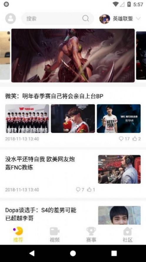 cilicili短视频3.4.1.1下载iOS版  v3.4.1.1图1