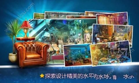 房间金币中文安卓版(Rooms) v2.05图2