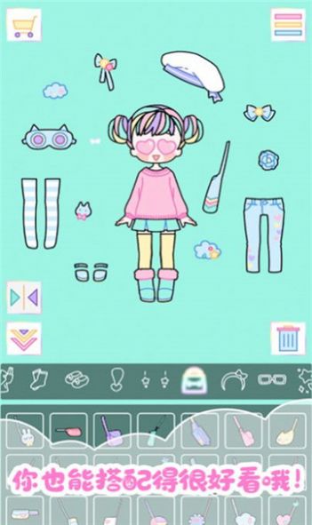 百变大咖秀2021官方图4