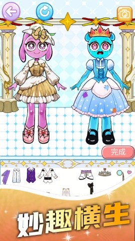 冰水和平基安静书图2