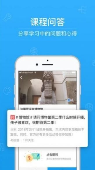 云阅卷app图1