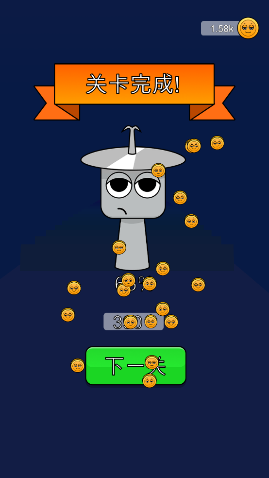 魔音跑酷节奏盒子图3