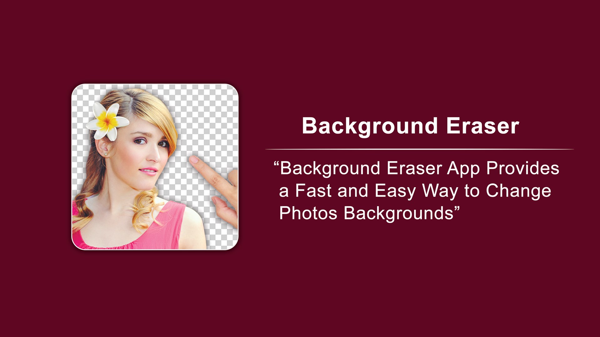 Background Eraser软件合集