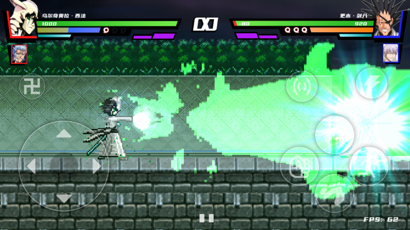 真死神vs火影绊最新版图5