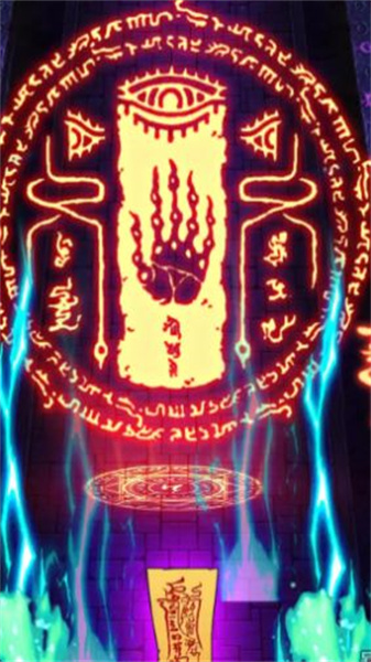 跟我一起去捉妖图2