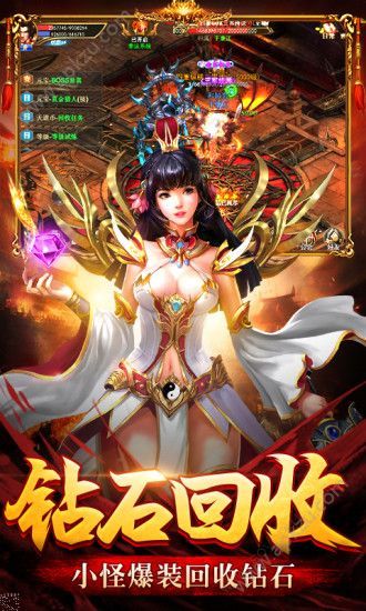 单职业迷失加速超变官方图3