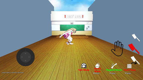 动画建模模拟器中文版图1