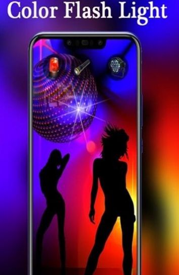 迪斯科灯光app图3