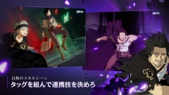 黑色五叶草魔法帝之道日服图2