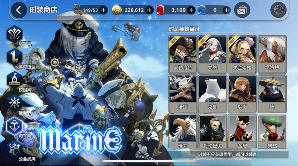 女巫猎人训练师繁星汉化组安卓安卓版  v1.0.2图2