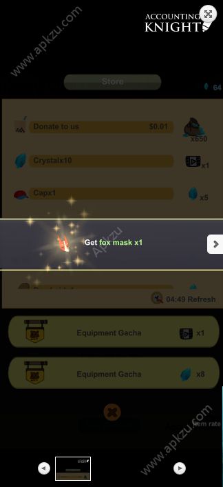 记账骑士游戏中文版安卓下载  v1.0.3图3