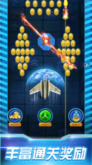 3D极品飞机驾驶金币安卓版  v1.0.0图1