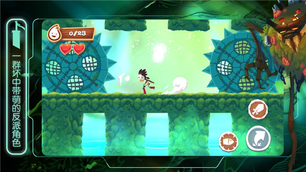 布偶星球安卓版图2