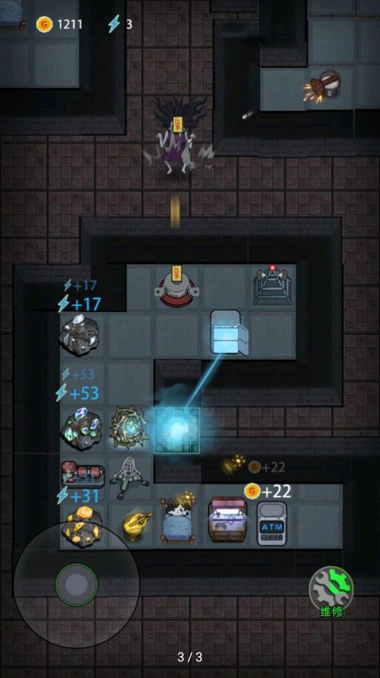 猛鬼宿舍生化危机模式免广告官方下载  v2.2.0图2