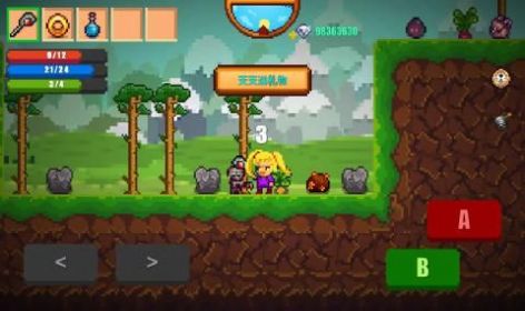 像素生存者2最新安卓版下载免封号  v1.75图5
