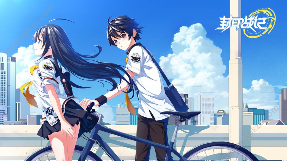 封印战记台服安装包官方最新下载  v1.1.3图3