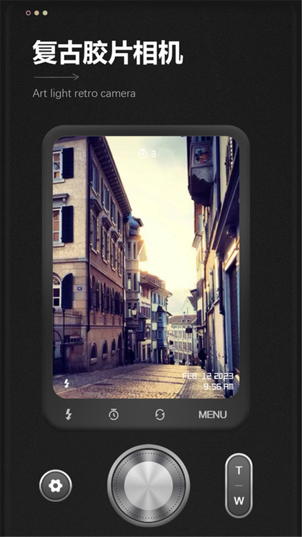 最后一卷胶卷图1