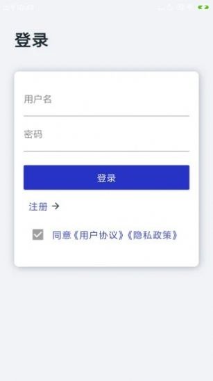 古今成语手机版app下载  v1.0.0图2