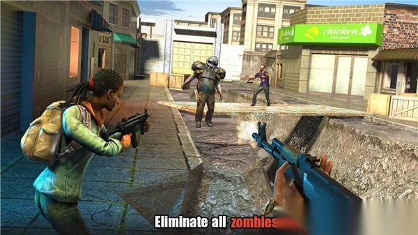 绝望的入侵者图1