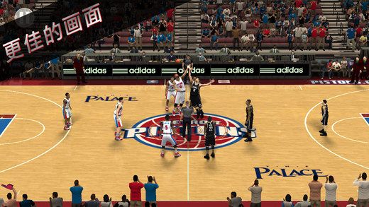 NBA2K16手机版中文金币安卓版图片1