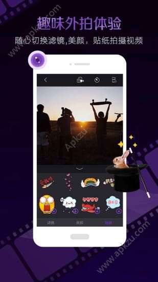 看的你明白的视频图1