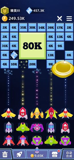 保卫塔防大战游戏最新版  v1.0.0图2