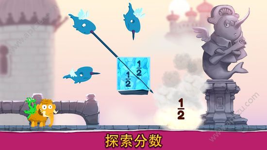分数切切切2安卓安卓免费版  v1.00.08图1
