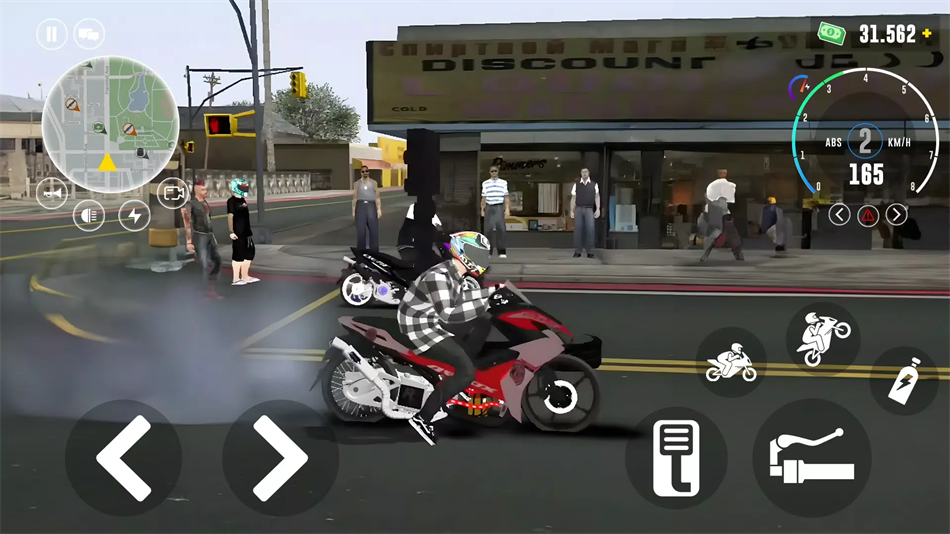 终极摩托车冒险图2