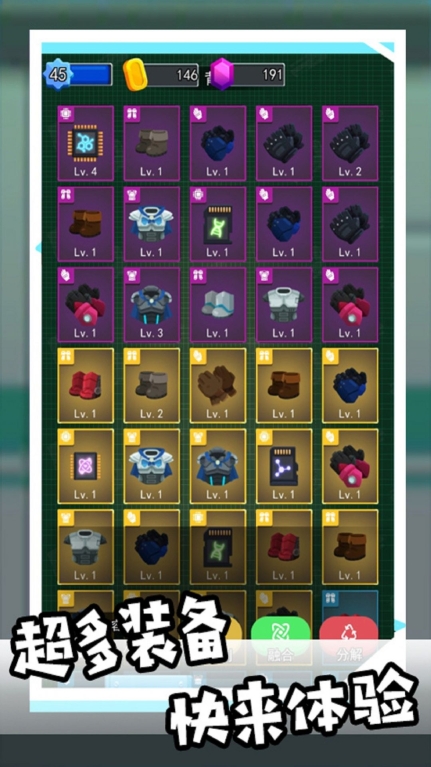 和平枪战训练营最新版图3