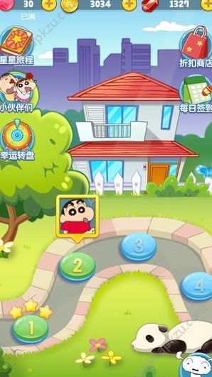 蜡笔小新连连看破解版苹果版下载图片1