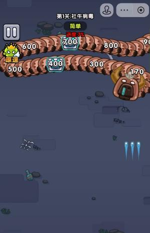  高手来闯关抖音版图1