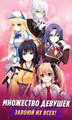 樱花女孩免费安卓版  v1.0图1