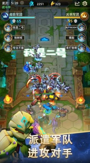 魔法种族大穿越李墨最新版图3