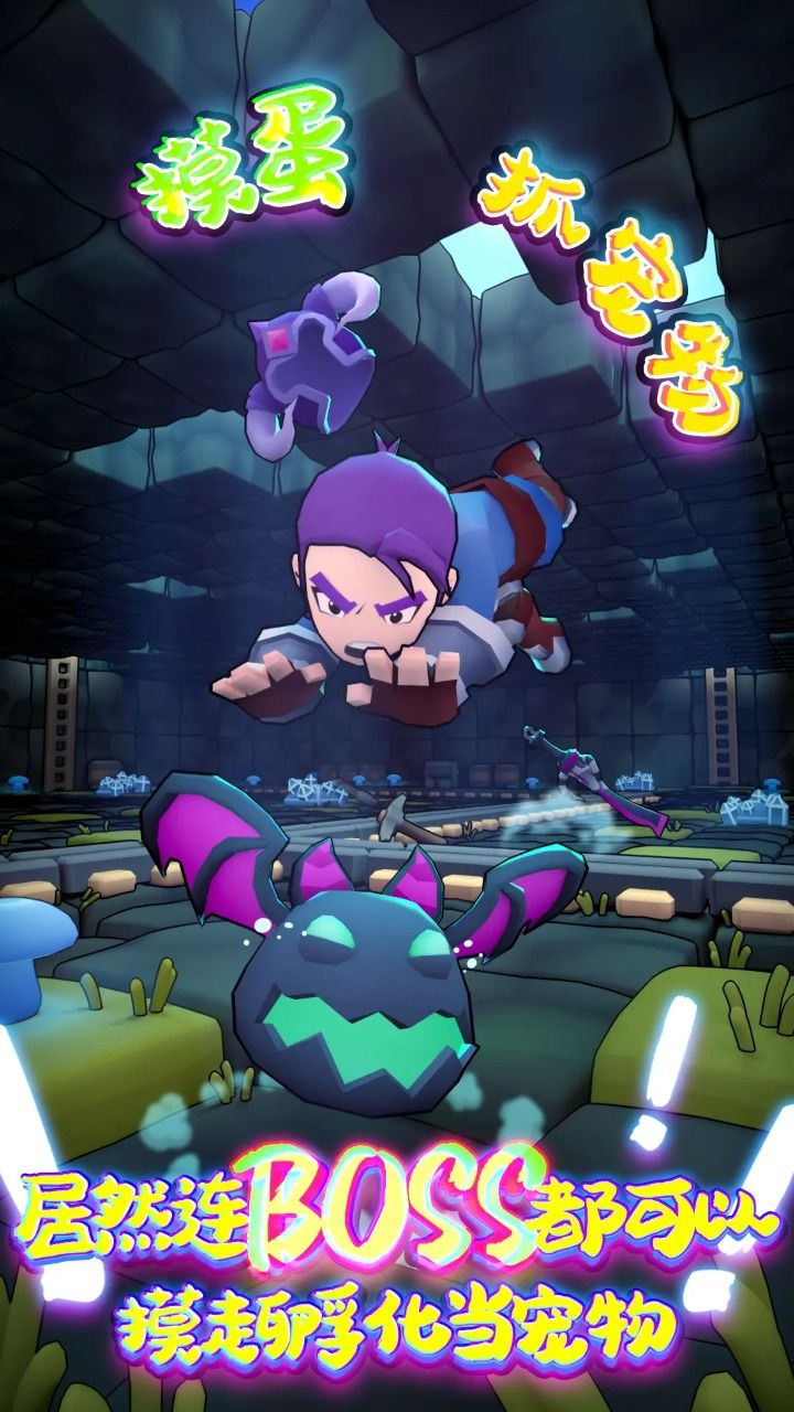 一刀九九安卓版图2