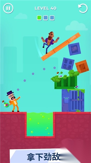 击打大师手机版图5