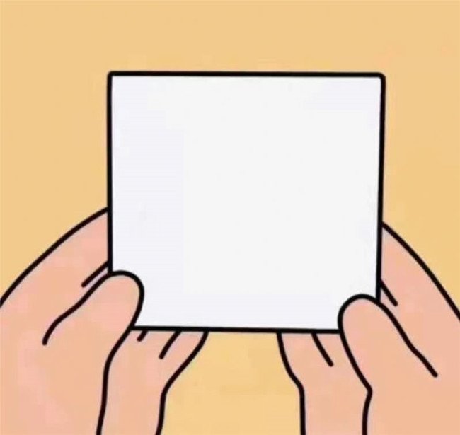 魔性恰恰恰表情包图1