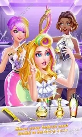 明星美发沙龙道具安卓版  v1.2图2