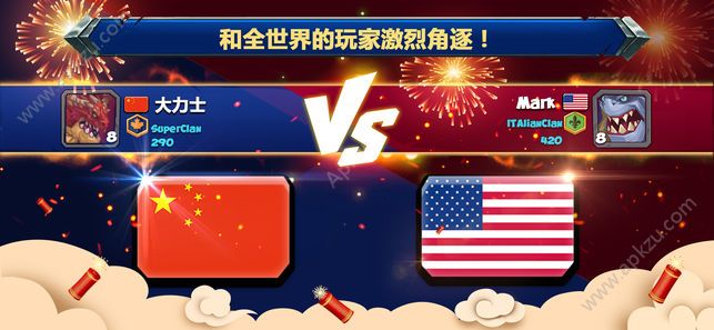 斗兽战棋安卓版钻石下载  v1.12.0图4