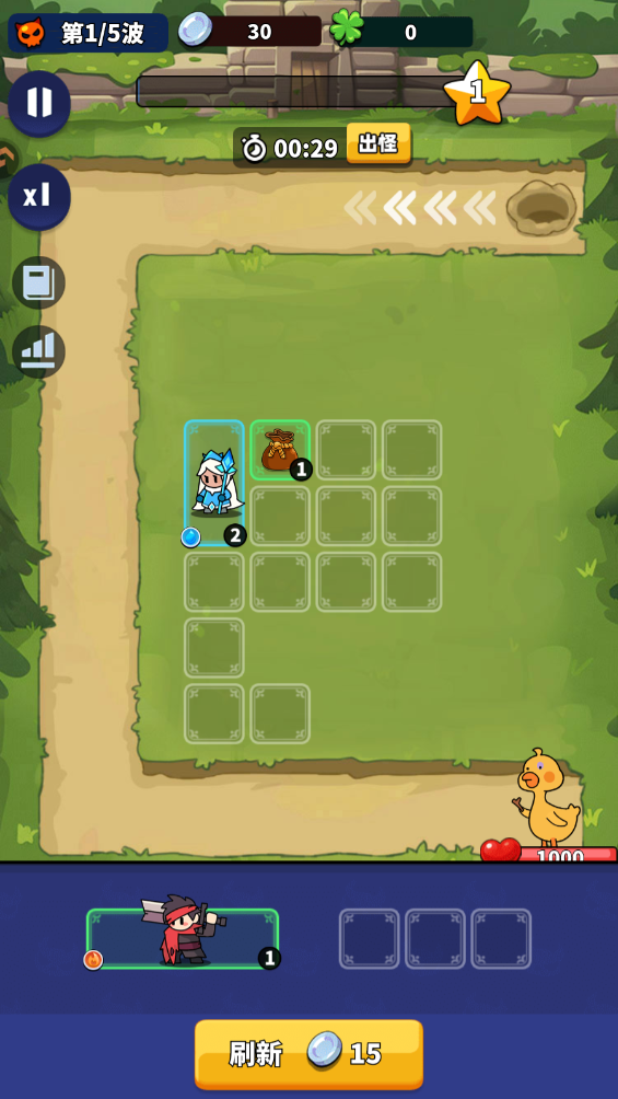 小鸡守卫最新版图3