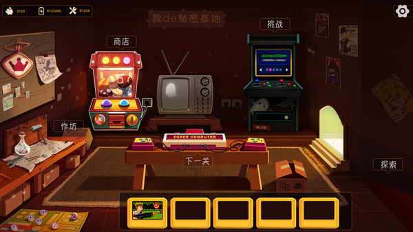 像素特攻队游戏图4