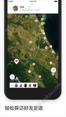 51足迹安卓版图2