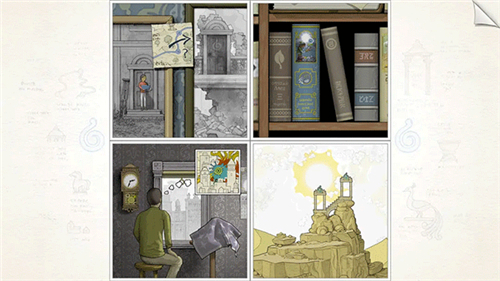 画中世界免费版图2