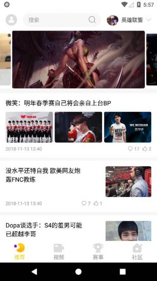 cilicili短视频3.4.3最新官方版下载  v1.0图3