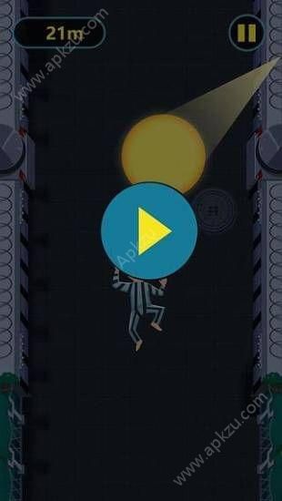 越狱爬酷安卓版图1