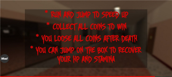 Nextbot追逐最新版图1