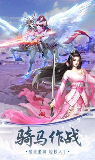 魔兽十殿阎罗rpg攻略完整最新版  v1.0图2
