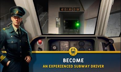 欧洲地铁模拟器最新版下载  v1.3.0图3